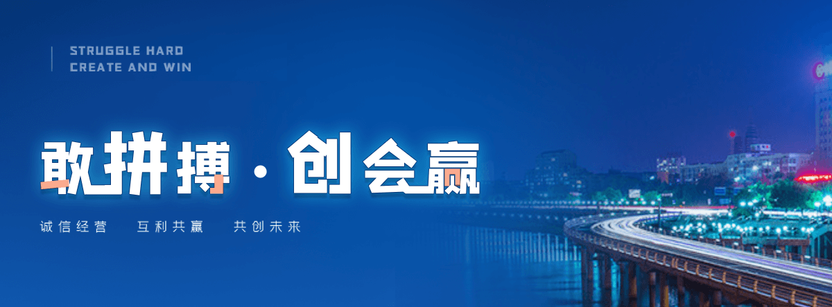 池州靠谱的除铁器厂家